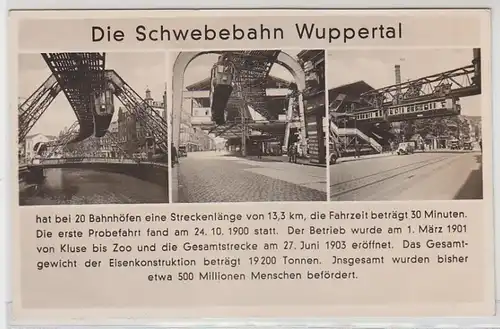 17246 Multiimage Ak la Schlützbahn Wuppertal 1939