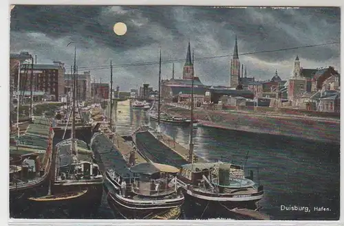 17130 Ak Duisburg Hafen bei Nacht 1926