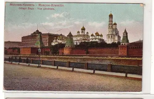 16914 Ak Moscou Kremlin Vue totale 1909