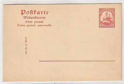16732 Carte complète Allemand Est Afrique vers 1910