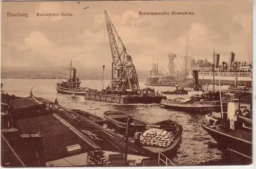 16636 Ak Hamburg Kuhwärder Hafen um 1920