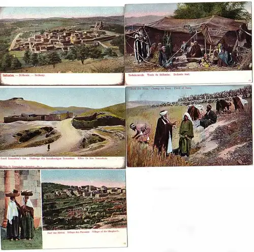 16420/5 Ak Palestine Béthanie, etc. vers 1910
