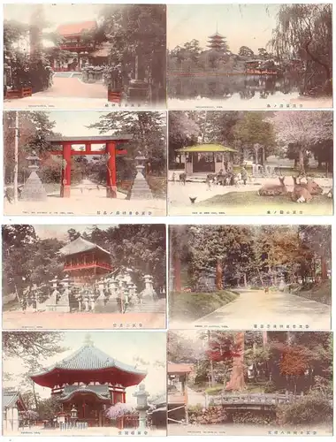 16367/8 Ak Nara Japan Ortsansichten um 1910