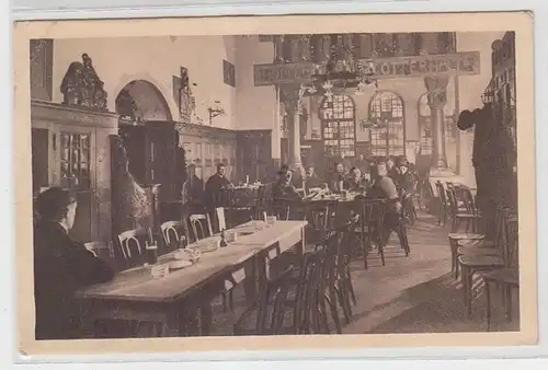 16323 Feldpost Ak Cölner Hofbräu Brauerei für Obergäriges Bier 1916