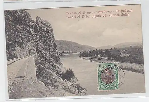 16285 Ak Tunnel Nr.45 bei "Ljutibrod" Bezirk Sofia 1910