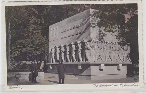 15908 Ak Hamburg 76er Denkmal am Stephansplatz um 1930
