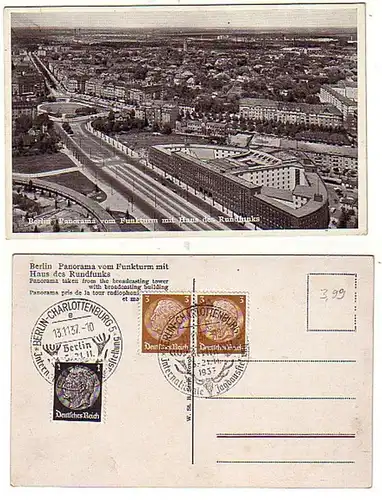 15380 Ak Berlin Panorama de la Tour Funk 1937