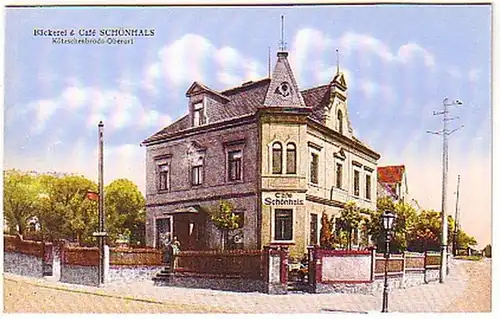 15326 Ak Kötzschenbroda Oberort Bäckerei & Cafe 1920