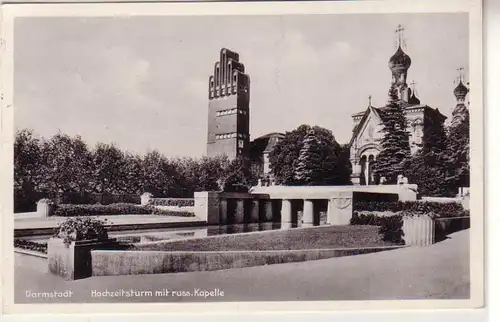 14602 Ak Darmstadt Tour de mariage avec chapelle russe 1939