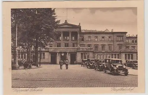 13277 Ak Wuppertal Elberfeld gare centrale 1931