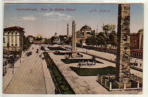 12766 Ak Constantinople Parc du Sultan Ahmed 1933