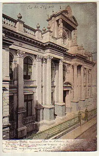 12669 Ak Buenos Aires Suprema Corte National um 1905