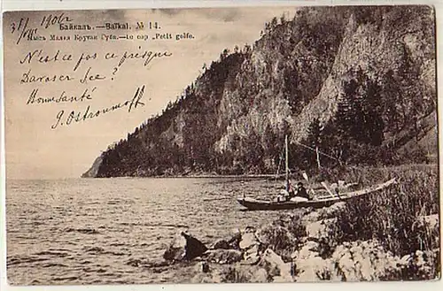 12646 Ak Baikal pêcheur avec bateau Russie 1906