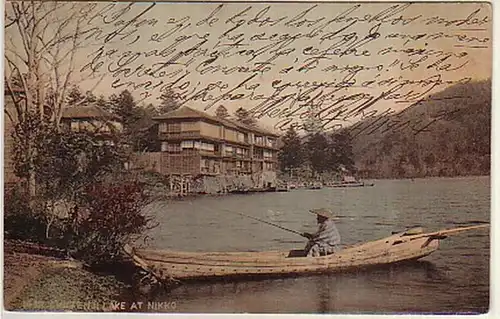 12627 Ak Japan Lake at Nikko um 1900