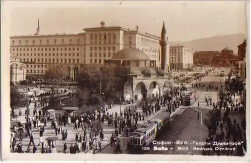 12604 Ak Sofia Bulgarie Vue de la ville 1944
