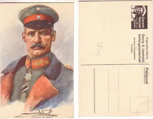 12573 Reklame Ak Kronprinz von Bayern um 1915