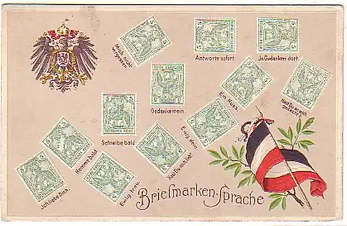 12341 Präge Ak Briefmarken Sprache Germania um 1910