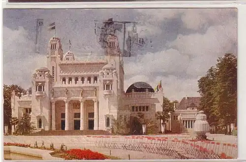 12323 Ak Anvers Exposition universelle Palais du Congo 1930
