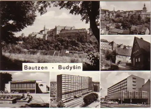 12007 Multi-image Ak Bautzen HO Cafe "Lubin" 1980