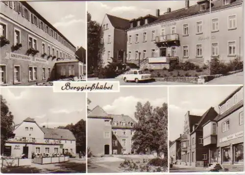 11956 Multi-image Ak Bergwöschenschübel Kreis Pirna 1981