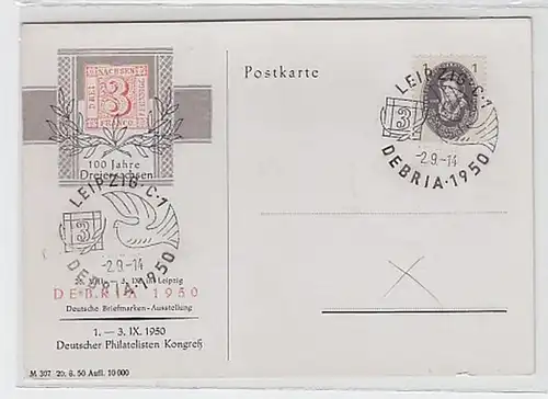 11881 Ak Leipzig DEBRIA Briefmarkenausstellung 1950