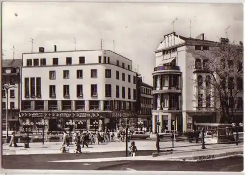 11871 Ak Halle Maison de la presse sur l'anneau d'orphelinat 1976