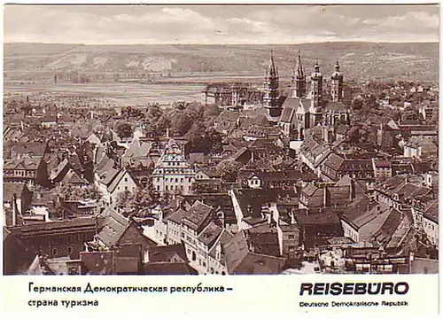 11808 Agence de voyages Ak Naumburg Vue totale 1964