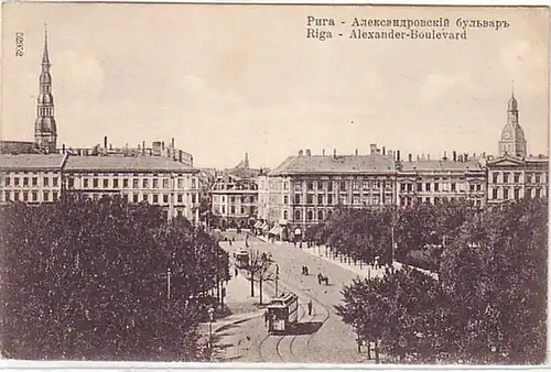 11585 Ak Riga Lettonie Alexander Boulevard 1917