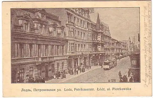 11577 Feldpost Ak Lódz Petrikauerstrasse 1915
