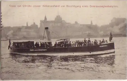 11409 Salutation Ak de la grande visite d'Ullrich dans le port de Hambourg