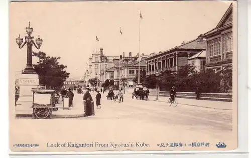 11286 Ak Kobe Japon Vue de route vers 1910