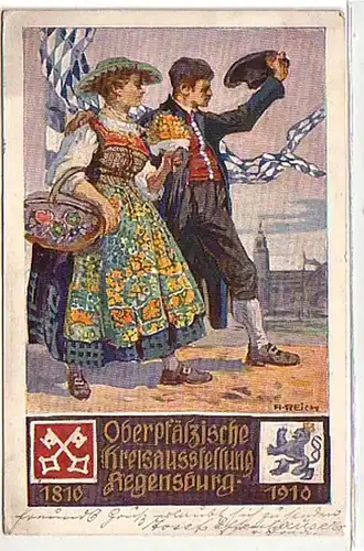 10809 Ak Oberpfälz. Exposition circulaire Regensburg 1910