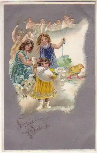 10734 Präge-Postkarte Ostern Lamm Engel Kinder 1918