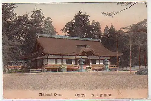 10689 Ak Nishiotani Kyoto Japan 1912