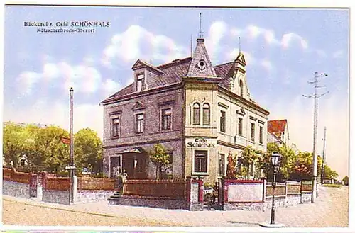 10309 Ak Kötzschenbroda Oberort Bäckerei & Cafe 1920