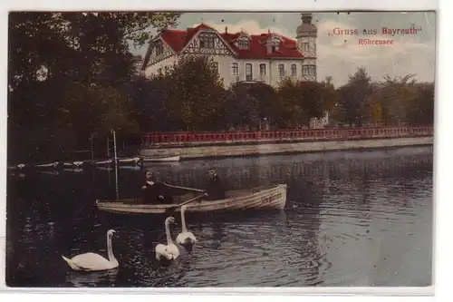 09977 Feldpost Ak Salutation de Bayreuth Lac Tube 1916