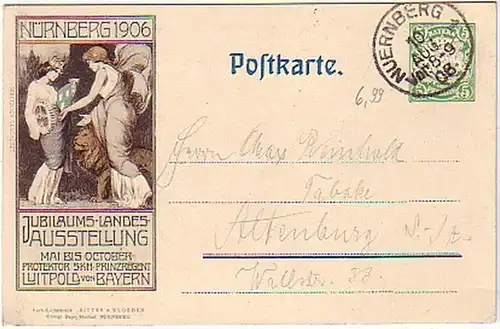 09922 Exposition commerciale Nuremberg 1906