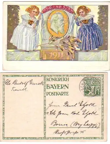 09919 Jubiläums Ganzsache Königreich Bayern 1911