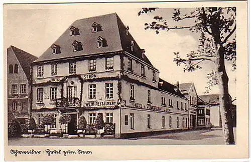 09678 Ak Ahrweiler Hotel zum Stern um 1930