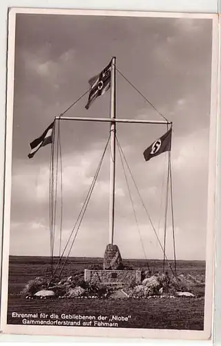 09670 Ak Gammendorferstrand auf Fehmarn um 1940