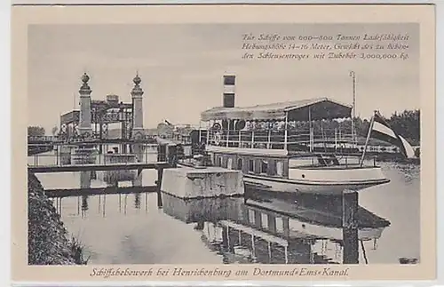 09371 Ak Schiffshebewerk bei Henrichenburg um 1920