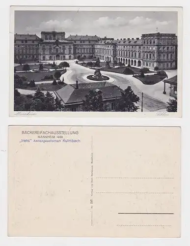 41111 Ak Mannheim Schloss Exposition spécialisée de boulangerie 1936