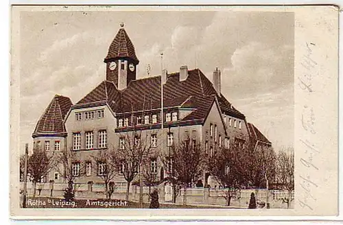 09229 Ak Rötha bei Leipzig Amtsgericht um 1930
