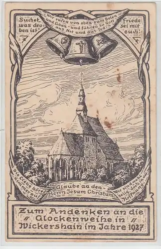 08724 Ak Souvenir de la cloche Wickershain 1927