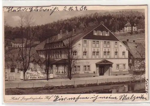 08711 Carte de la lune Salutation de Zittaug Webschule 1900