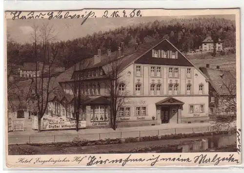 08711 Ak Radiumbad Oberschlema Hotel Erzgebirgischer Hof vers 1930