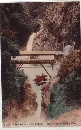 08507 Ak Kobe Japan Nunobiki Water Fall um 1907