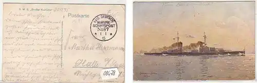 08478 Ak mit Marineschiffspoststempel Nr.87 1915