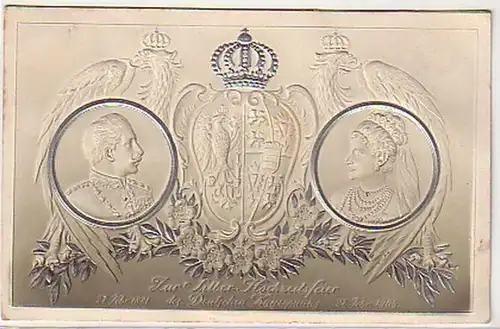 08280 Präge Ak Silberhochzeit des dt. Kaiserpaars 1906