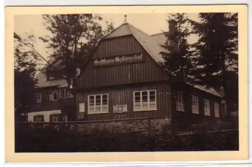 08239 Ak Gastät "Gerbergshof" Schellerau vers 1950